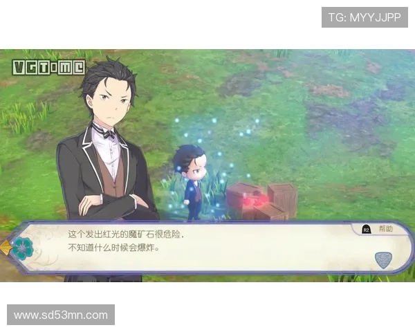 凯发集团登陆免费下载让你轻松掌握最新游戏动态 凯发集团登陆免费下载让你轻松掌握最新游戏动态