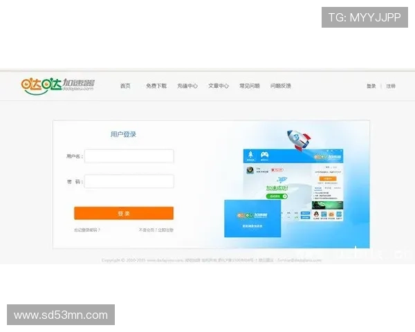 凯发首页地址注册流程详解新用户注册步骤及常见问题解答