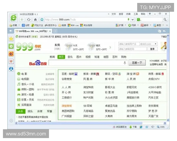 ag亚讯下载最新版本,快速安全稳定的下载体验推荐