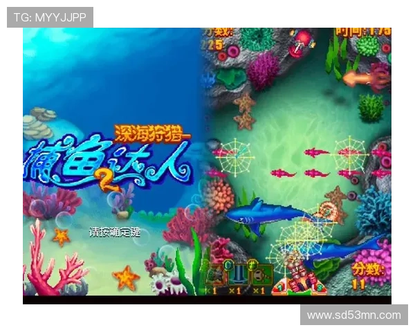 PA捕鱼试玩线上比赛规则详细解析,快速融入竞技氛围赢取大奖