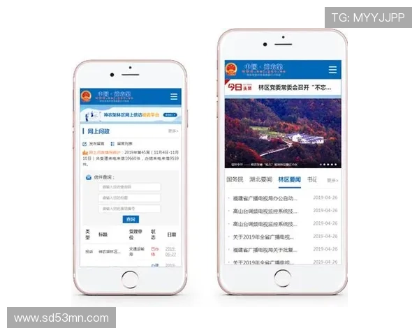 最新凯发网网站登录入口手机版指南帮助用户快速安全登录平台 最新凯发网网站登录入口手机版指南帮助用户快速安全登录平台