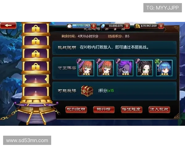 解密凯发客户端中的热门游戏，带您了解最火爆的玩法