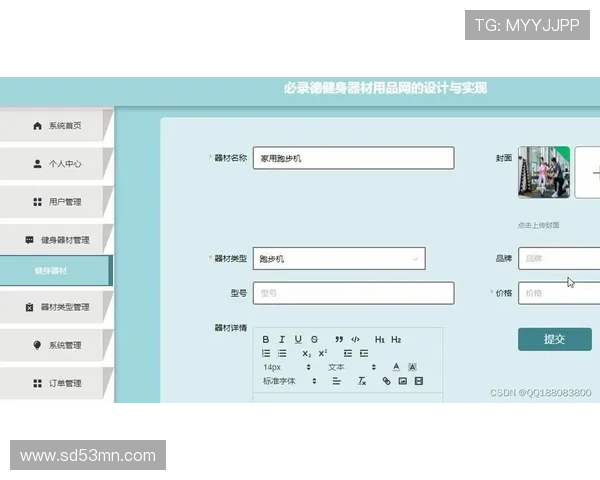 凯发体育客服网页版官网：全面介绍在线客服系统的优势与使用指南