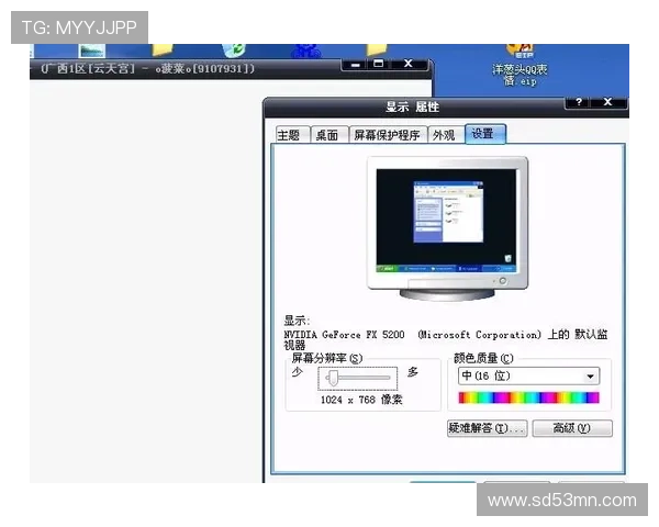 K8凯发线上登陆平台技术保障,确保游戏运行稳定流畅