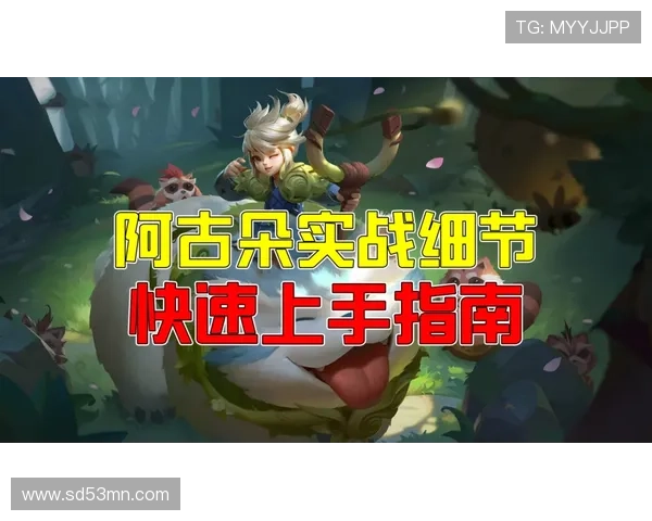 k8凯发集团电子游戏官网注册流程详解,新手玩家快速上手的完整指南 k8凯发集团电子游戏官网注册流程详解,新手玩家快速上手的完整指南