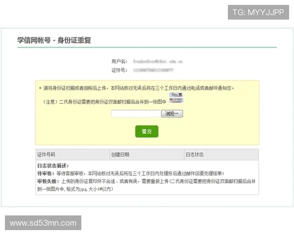 凯发公司常见问题解答与客服联系方式一站式解决玩家疑问 凯发公司常见问题解答与客服联系方式一站式解决玩家疑问
