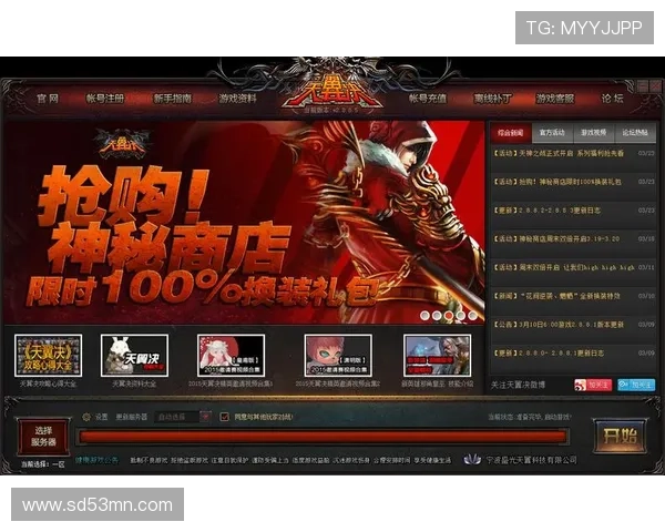 凯发正规app下载安装手机版官方渠道,保障账号安全,快速注册登录享受丰富游戏内容 凯发正规app下载安装手机版官方渠道,保障账号安全,快速注册登录享受丰富游戏内容