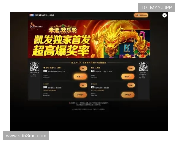 凯发手机娱乐官网旗舰店常见问题解答帮助玩家解决登录充值等常见疑难问题