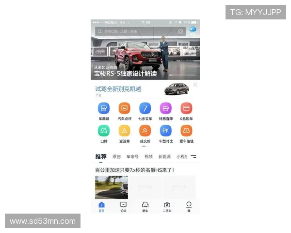 凯发电子游戏平台怎么样评测平台的奖金制度和促销活动是否具有吸引力