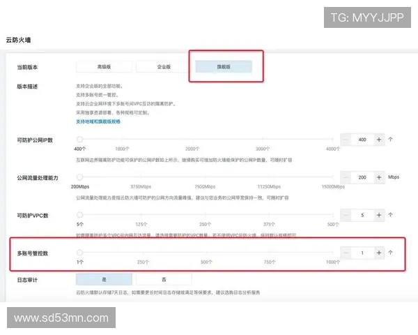凯发网投会员登录安全保障措施，保护玩家个人信息与账号资产安全的实用技巧
